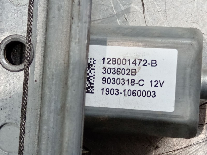 Recambio de elevalunas delantero izquierdo para dacia dokker monospace (ke_) 1.6 lpg referencia OEM IAM 807213915R  