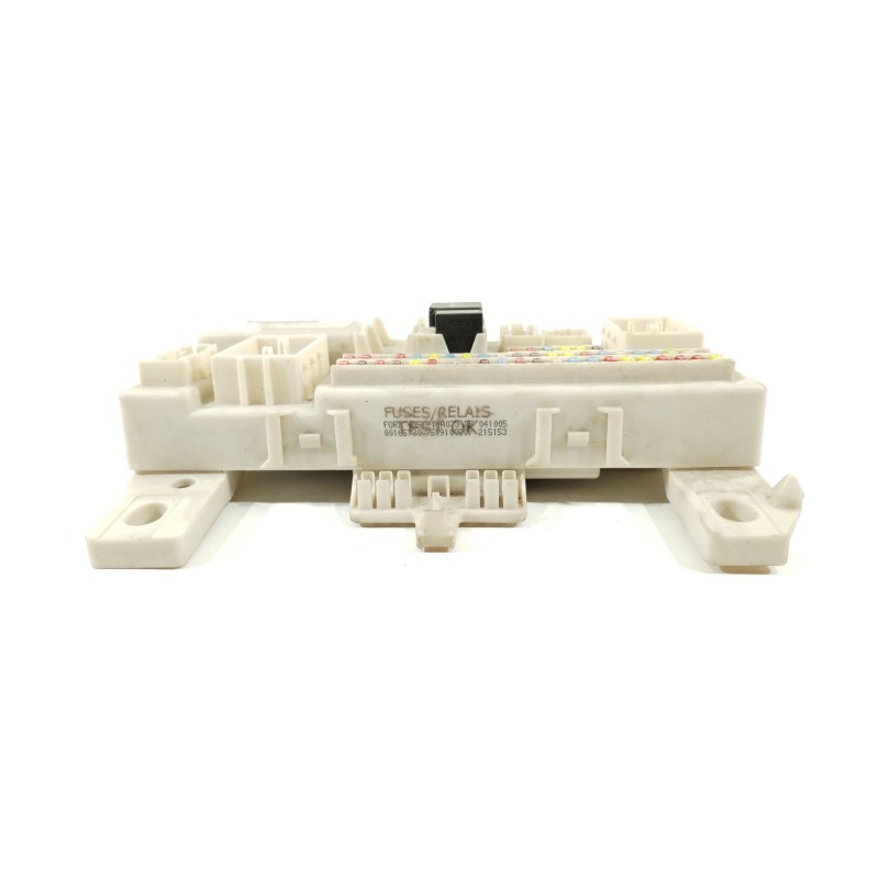 Recambio de caja reles / fusibles para ford focus ii (da_, hcp, dp) 1.6 referencia OEM IAM 4M5T14A073DF  