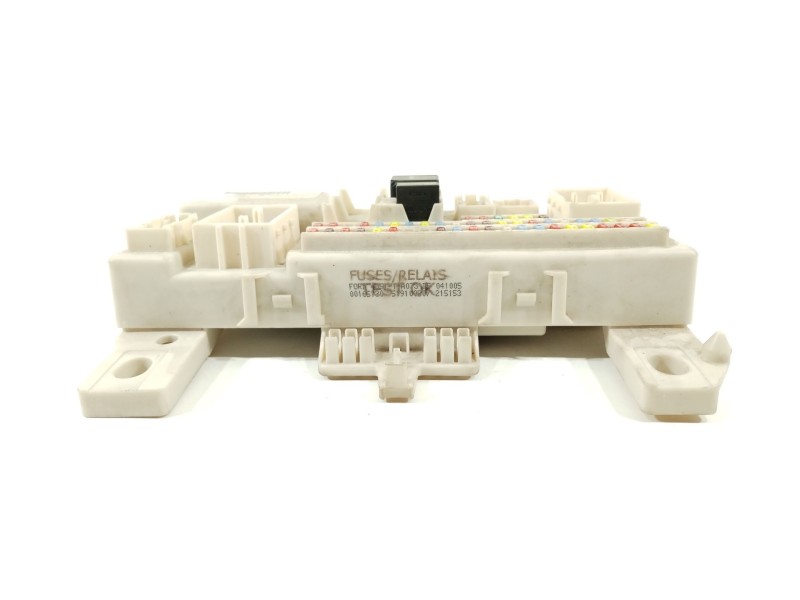 Recambio de caja reles / fusibles para ford focus ii (da_, hcp, dp) 1.6 referencia OEM IAM 4M5T14A073DF  