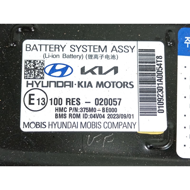 Recambio de bateria para hyundai kona (os, ose, osi) 1.0 t-gdi hybrid 48v referencia OEM IAM 375M0BE000  