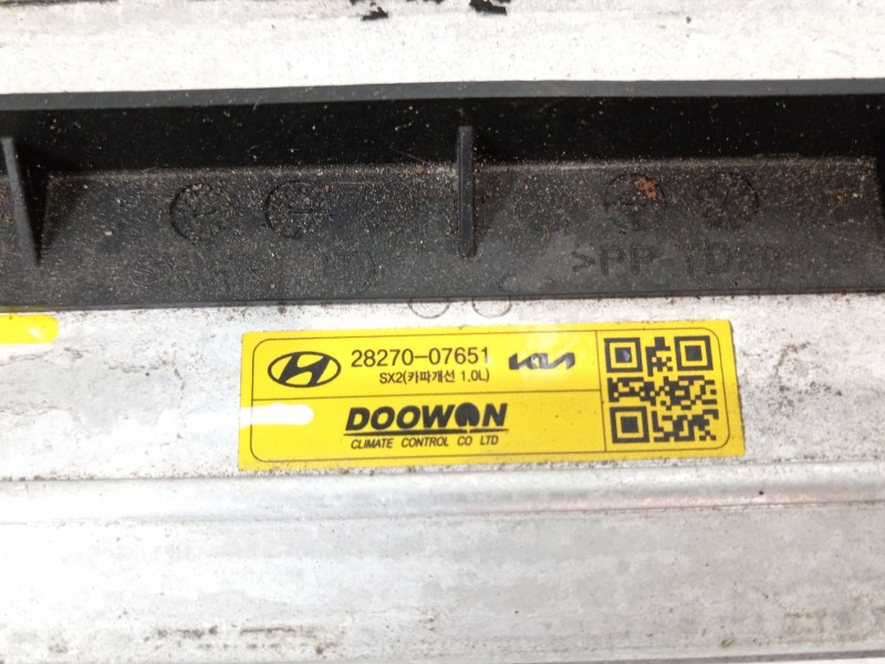 Recambio de intercooler para hyundai kona (os, ose, osi) 1.0 t-gdi hybrid 48v referencia OEM IAM 2827007651  