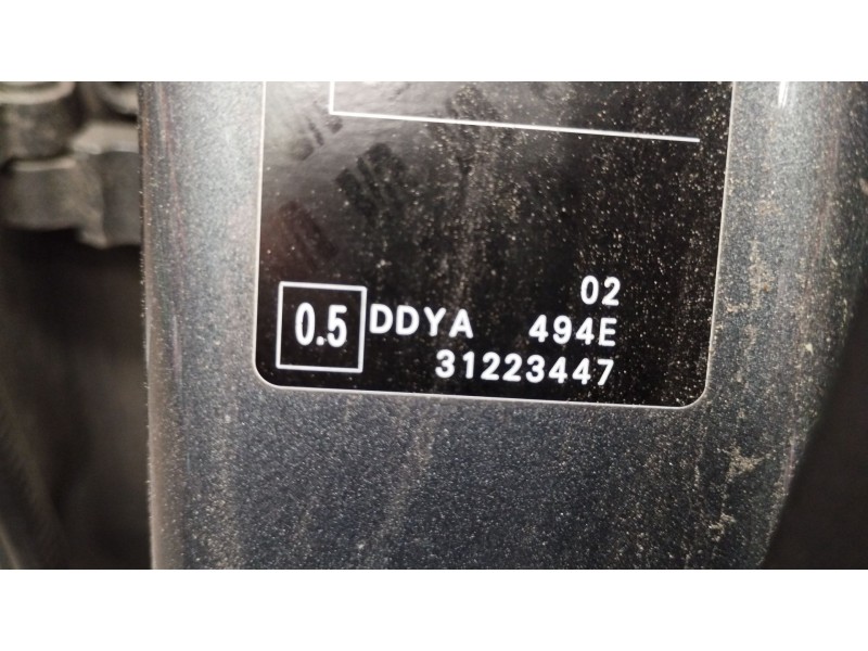 Recambio de motor completo para seat leon (5f1) 1.6 tdi referencia OEM IAM DDYA  