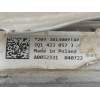 CREMALLERA DIRECCION 2Q1423057J 