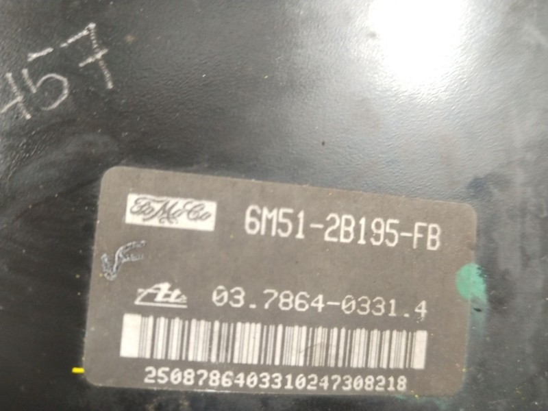 Recambio de servofreno para ford focus ii (da_, hcp, dp) 1.8 tdci referencia OEM IAM 6M512B195FB 03786403314 