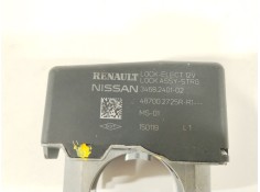 Recambio de antirrobo para nissan qashqai (j11) acenta referencia OEM IAM 487002725R   2