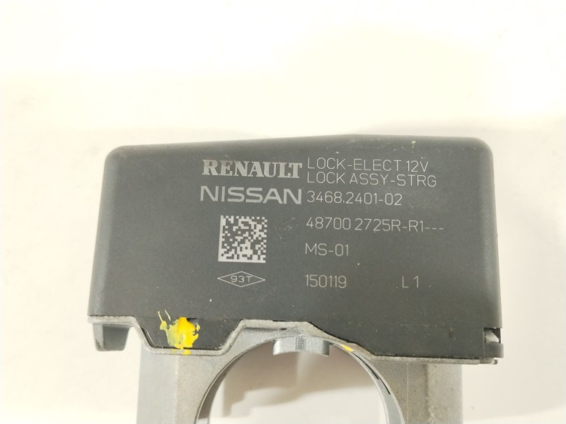 Recambio de antirrobo para nissan qashqai (j11) acenta referencia OEM IAM 487002725R  