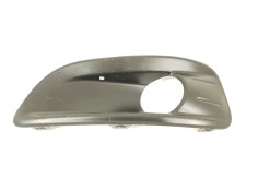 Recambio de rejilla paragolpes izquierda para citroën c4 ii (nc_) 1.6 bluehdi 100 referencia OEM IAM 9670286180  