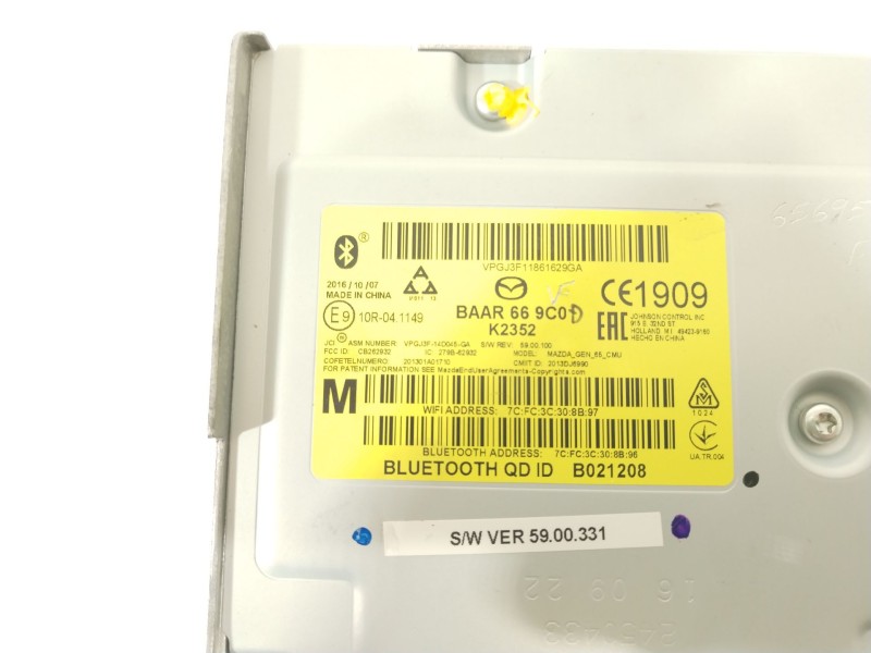 Recambio de sistema navegacion gps para mazda 6 station wagon (gj, gl) 2.2 d referencia OEM IAM BAAR669C0D  