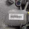 CAJA CAMBIOS CAS 0201406 23007533818