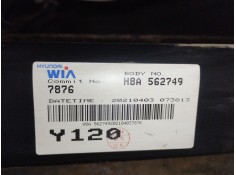 Recambio de puente trasero para kia rio (yb) referencia OEM IAM H8A562749  
