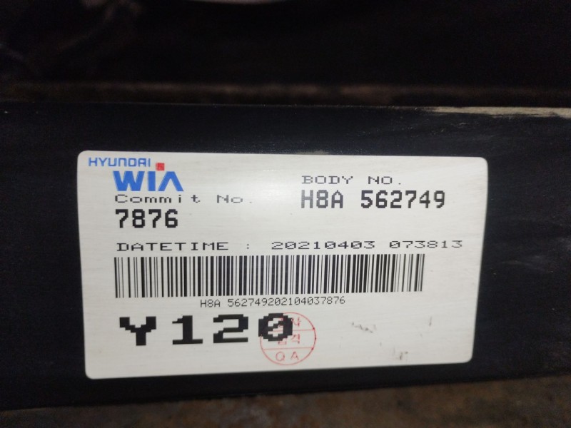 Recambio de puente trasero para kia rio (yb) referencia OEM IAM H8A562749  