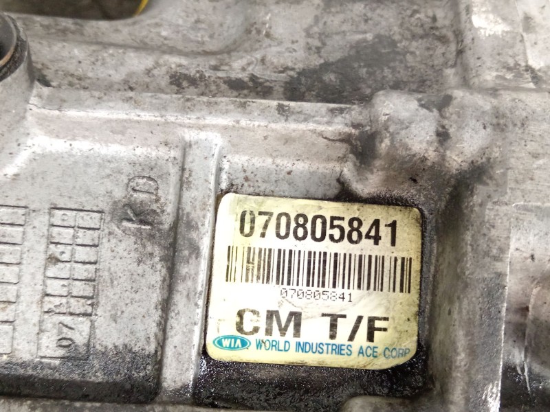 Recambio de caja transfer para hyundai santa fé ii (cm) 2.2 crdi referencia OEM IAM 4730039300  070805841