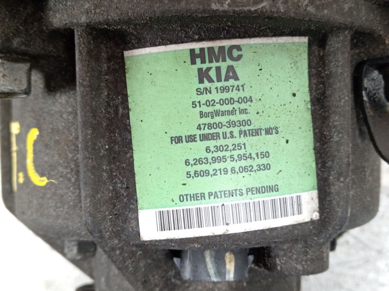 Recambio de diferencial trasero para hyundai santa fe (bm) 2.2 crdi classic (2wd) referencia OEM IAM 4780039300 BKW1207H 