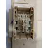 CAJA RELES / FUSIBLES 91950G4030 