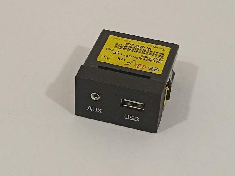 MODULO ELECTRONICO 96120G2050 