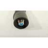 ANTENA 6C0035849H 