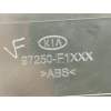 MANDO CLIMATIZADOR 97250F1 T190622WS11 A0000012
