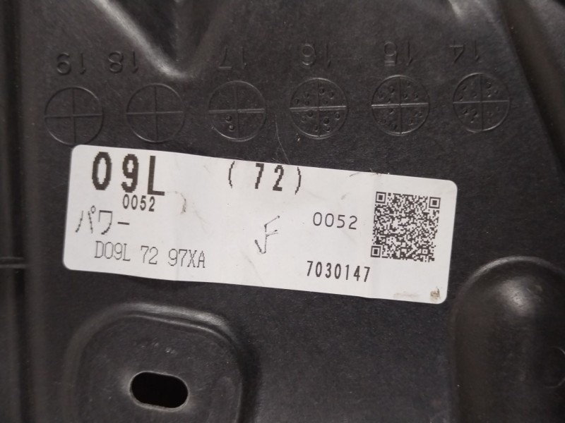 Recambio de elevalunas trasero derecho para mazda cx-3 luxury referencia OEM IAM D09L7297XA BHN95858X 7030147