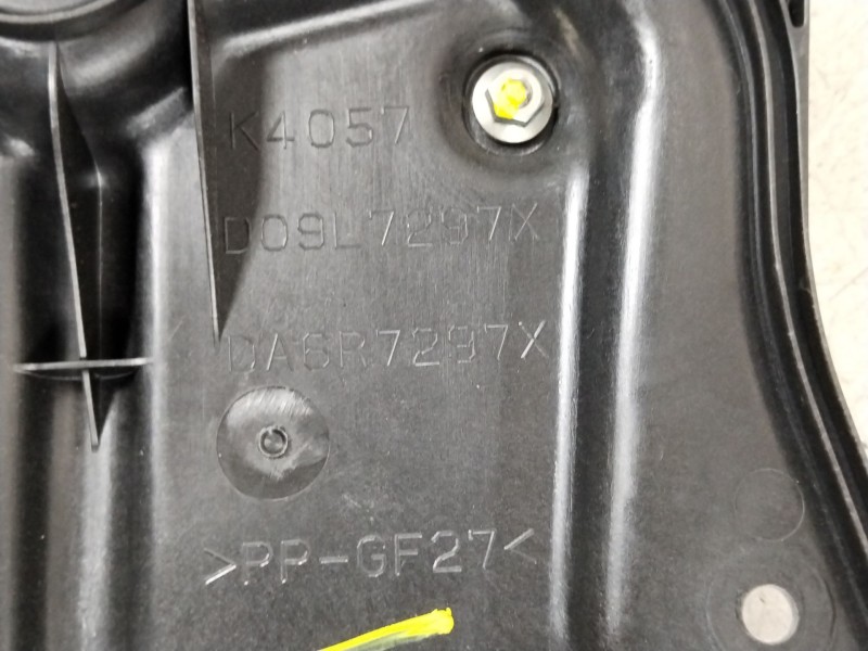 Recambio de elevalunas trasero derecho para mazda cx-3 luxury referencia OEM IAM D09L7297XA BHN95858X 7030147