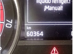 Recambio de motor completo para skoda fabia iii (nj3) 1.0 tsi referencia OEM IAM DKR   2