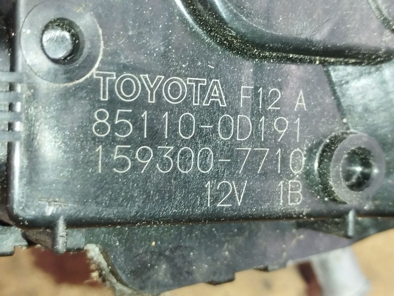 Recambio de motor limpia delantero para toyota yaris (_p13_) 1.5 hybrid (nhp130_) referencia OEM IAM 851100D191  1593007710