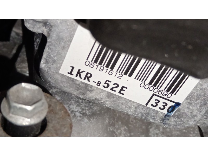 Recambio de motor completo para peugeot 108 1.0 vti 72 referencia OEM IAM 1KR  