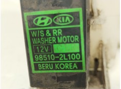 Recambio de deposito limpia para hyundai i30 (fd) 1.6 crdi referencia OEM IAM 986102L000 986102L200 985102L100 2