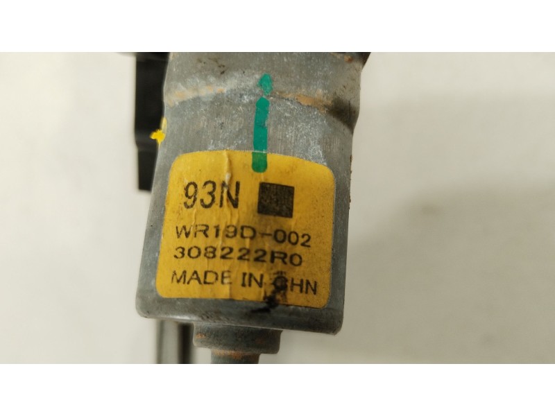 Recambio de elevalunas trasero derecho para honda cr-v vi hybrid referencia OEM IAM WR19D002  