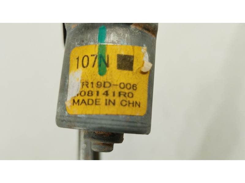 Recambio de elevalunas delantero derecho para honda cr-v vi hybrid referencia OEM IAM WR19D006  