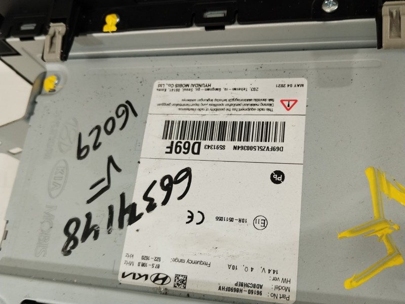 Recambio de sistema audio / radio cd para kia stonic (yb) 1.2 cvvt referencia OEM IAM 96160H8690FHV  