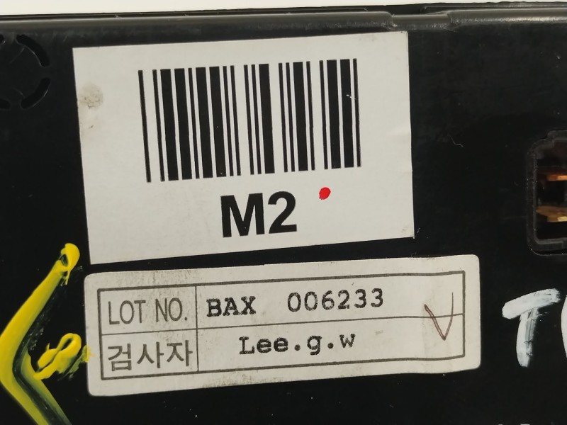 Recambio de mando calefaccion / aire acondicionado para hyundai tucson (jm) 2.0 crdi referencia OEM IAM 972502EXXX 972502E015 