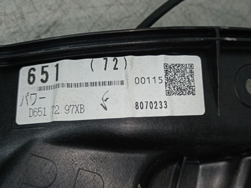 Recambio de elevalunas trasero derecho para mazda 2 (de_, dh_) 1.5 (de5fs) referencia OEM IAM D6517297XB D01G5858X 