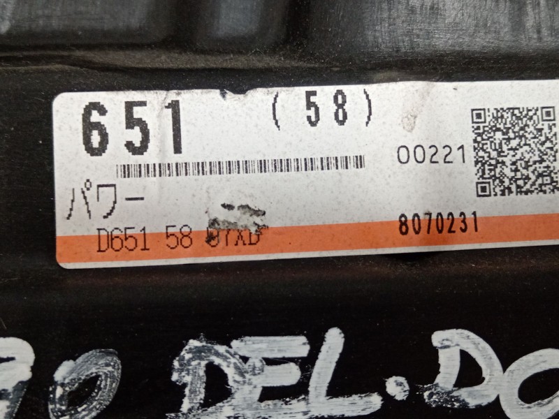 Recambio de elevalunas delantero derecho para mazda 2 (de_, dh_) 1.5 (de5fs) referencia OEM IAM D6515897XB 8070231 