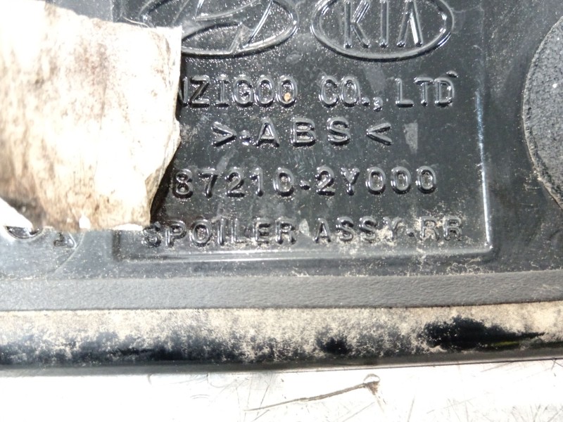 Recambio de aleron trasero para hyundai ix35 (lm, el, elh) 1.7 crdi referencia OEM IAM 872102Y000  