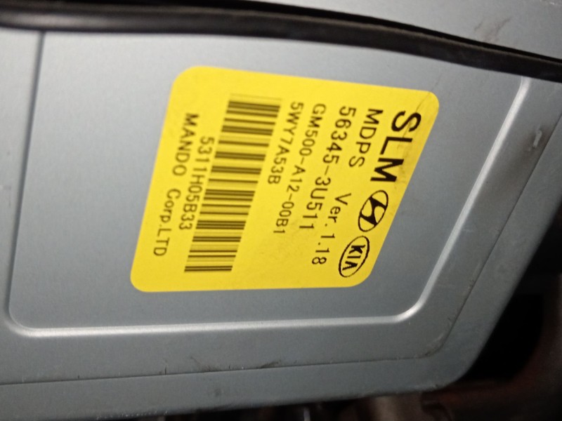 Recambio de columna direccion para hyundai ix35 (lm, el, elh) 1.7 crdi referencia OEM IAM 563103U811 563003U362 563453U511
