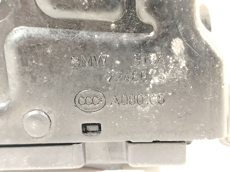 Recambio de cerradura maletero / porton para bmw 1 (f20) 116 d referencia OEM IAM 51247248075  