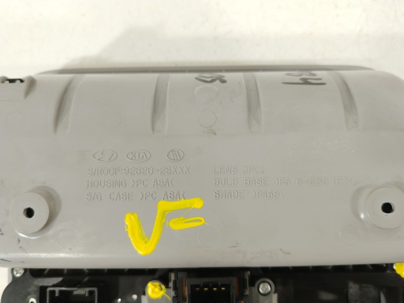 Recambio de luz interior para hyundai ix35 (lm, el, elh) 1.7 crdi referencia OEM IAM 928202S100OM  