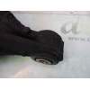 BRAZO SUSPENSION SUPERIOR TRASERO IZQUIERDO 5176CG 9650668480 