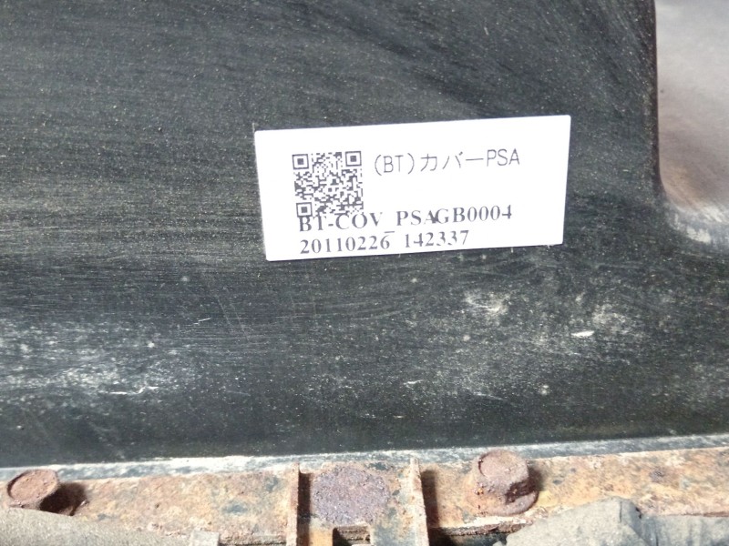 Recambio de bateria para peugeot ion electric referencia OEM IAM 20110225 20110226 9499A285