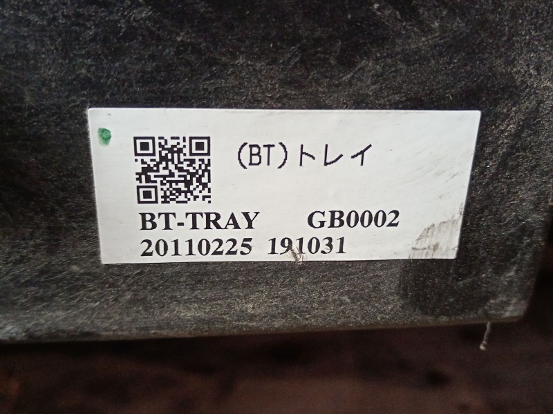 Recambio de bateria para peugeot ion electric referencia OEM IAM 20110225 20110226 9499A285