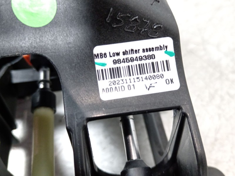 Recambio de palanca cambio para opel corsa f (p2jo) 1.2 (68) referencia OEM IAM 9845949380  