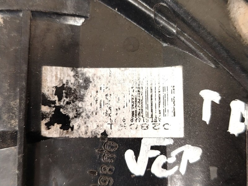 Recambio de piloto trasero derecho para seat ibiza iii (6l1) 1.4 16v referencia OEM IAM 6L6945112C 6L6945096D 