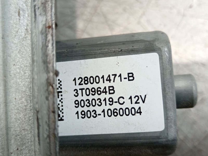 Recambio de elevalunas delantero derecho para dacia duster (hm_) 1.2 tce 125 (hmma) referencia OEM IAM 807206838R 128001471B 