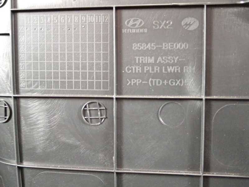 Recambio de moldura para hyundai kona (os, ose, osi) 1.0 t-gdi hybrid 48v referencia OEM IAM 85845BE000  