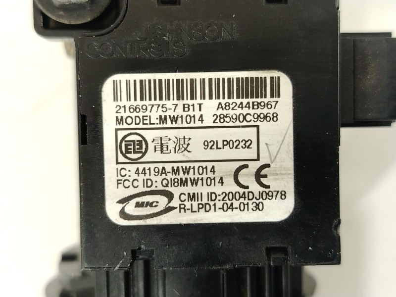 Recambio de conmutador de arranque para nissan x-trail (t31) le referencia OEM IAM 28590C9968 478650 