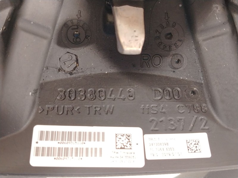 Recambio de volante para fiat ducato caja/chasis (250_) 140 multijet 2,3 d referencia OEM IAM 60931511 34130839B 60930482