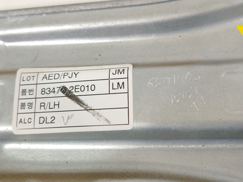 Recambio de elevalunas trasero izquierdo para hyundai tucson (jm) 2.0 crdi referencia OEM IAM 834702E010  