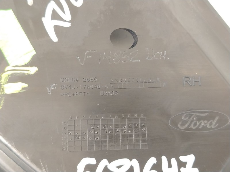 Recambio de rejilla paragolpes derecha para ford kuga ii (dm2) 2.0 tdci 4x4 referencia OEM IAM GV4J17K946A  