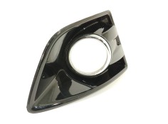 Recambio de rejilla paragolpes derecha para ford c-max edition referencia OEM IAM AM51R19952BAW   2