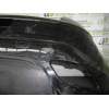 PARAGOLPES TRASERO 7410X0 